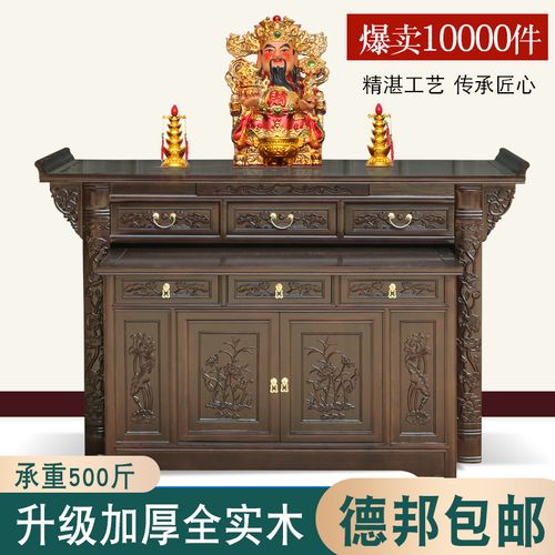 进入小供电器_进入小供电器怎么办